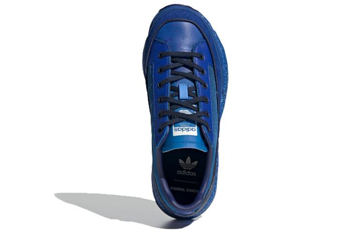 Adidas Kiellor Angel Chen Blue Women's купить в интернет-магазине Yoocart с быстрой доставкой по России.
