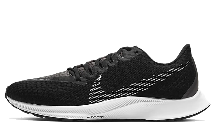 Nike Air Zoom Rival Fly 2 'Black Grey White' Women's