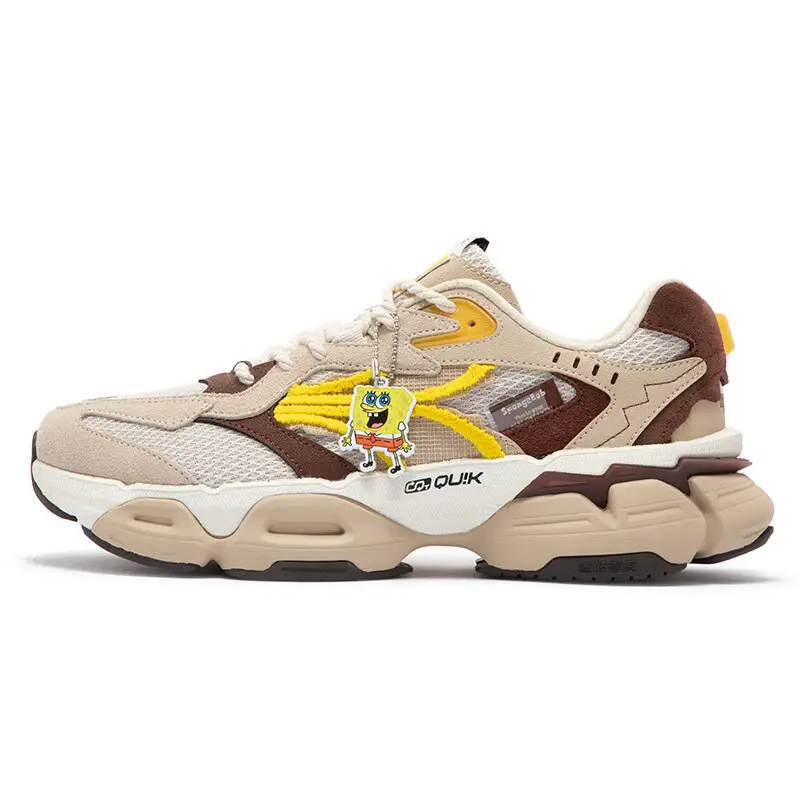 361° Spirit Eye PRO Spiritual Gaze PRO Anti-Slip Wear-Resistant Low-Top Casual Shoes Men's Brown