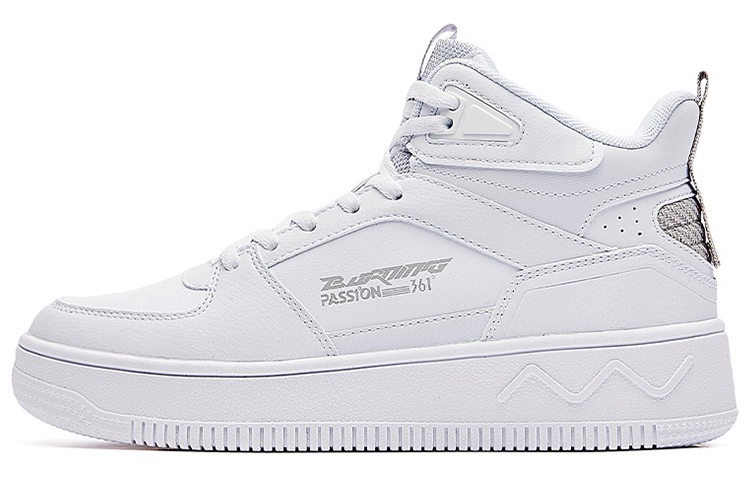 361° BOUND Technology High Top Skateboard Shoes Women's Bright White