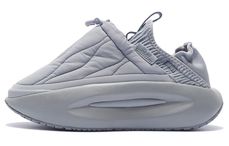 LiNing Yun You Fluffy Low-Top Sports Casual Shoes Men's Shark Gray