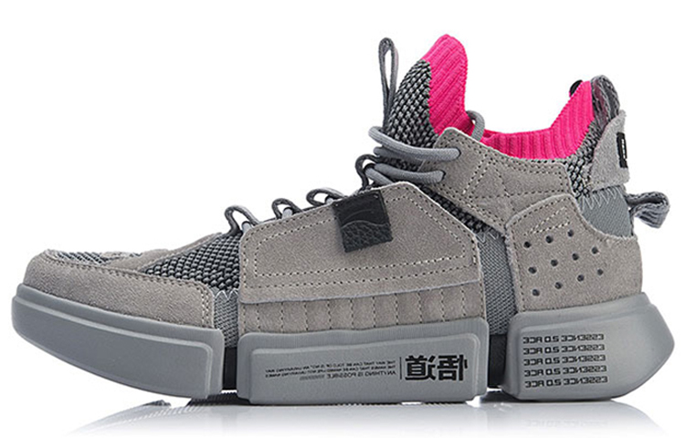 Paris Fashion Week X LiNing Essence 2 II Ace Men's Shoes - Grey/Black