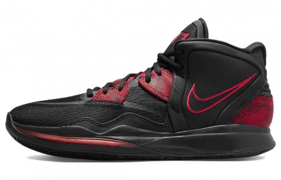Nike Kyrie Infinity Ep 'Bred'