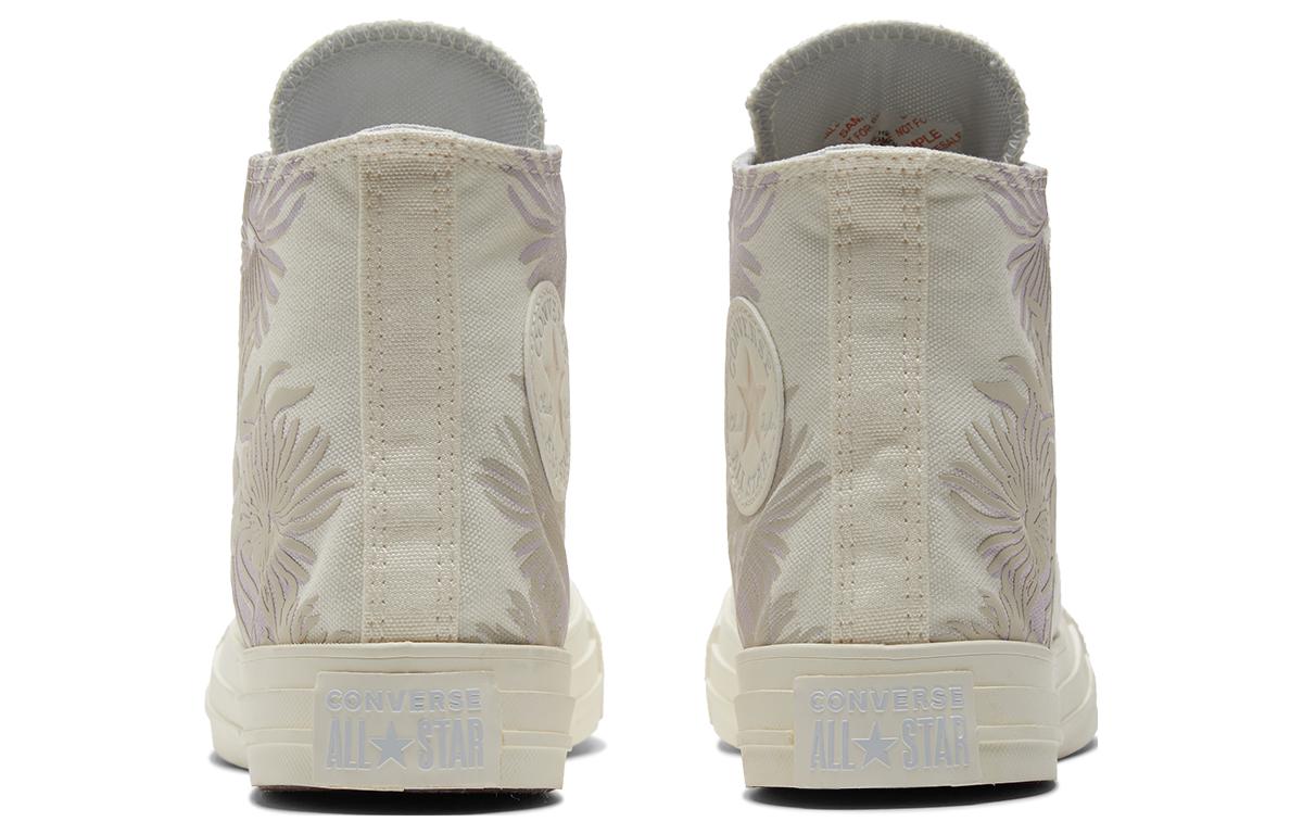 Converse Chuck Taylor All Star 'White Gray' Women's купить в интернет-магазине Yoocart с быстрой доставкой по России.