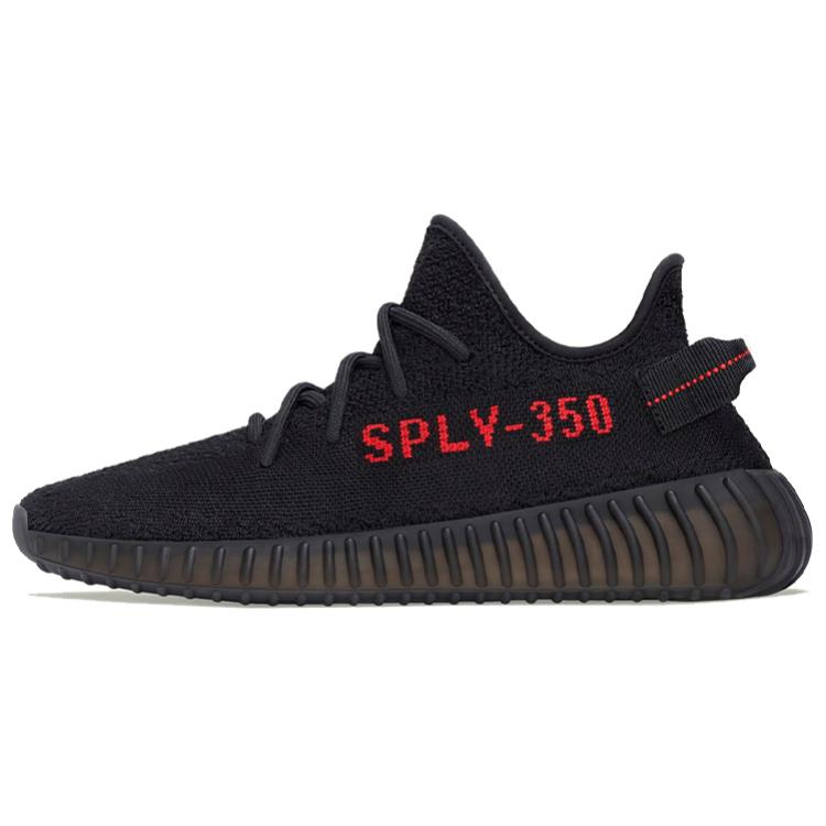 Adidas Yeezy Boost 350 V2 'Bred' 2020