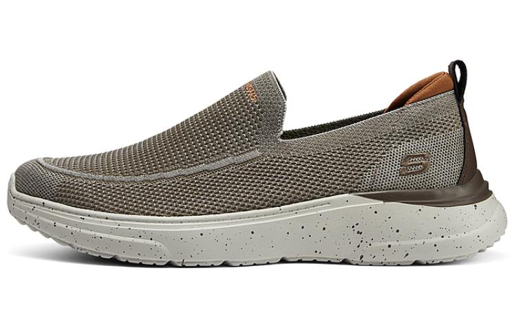Skechers Breathable Quick Dry Low-Top Casual Shoes Men's Taupe