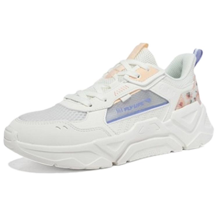 361° Cushioned Wear-Resistant Breathable Low-Top Running Shoes Women's White