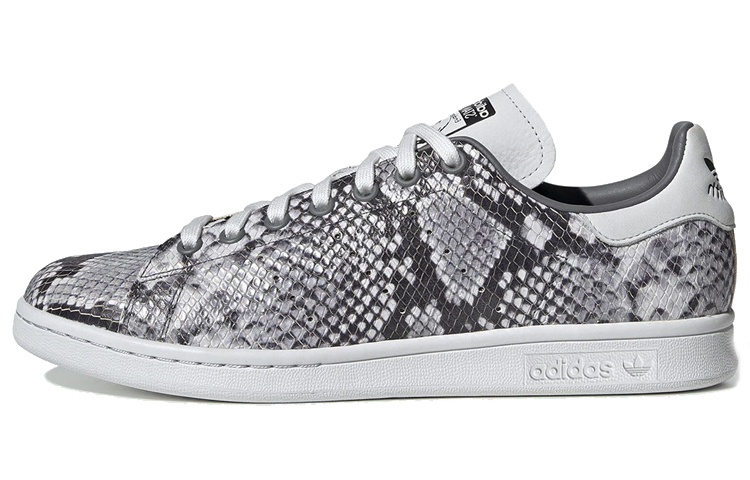 Adidas Stan Smith 'Snakeskin'