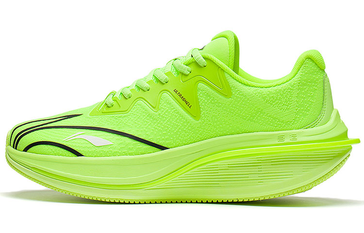 LiNing WuShi 5S 2.0 Running Shoes Cushioned Slip-Resistant Low-Top Running Shoes Men's Fluorescent Vanilla Green