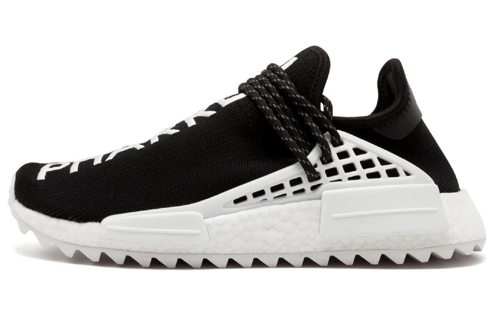Adidas Human Race NMD Pharrell X Chanel