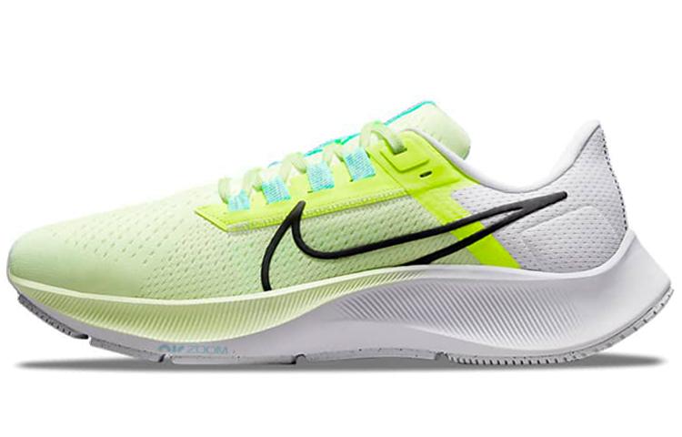 Nike Air Zoom Pegasus 38 'Fast Pack' Women's