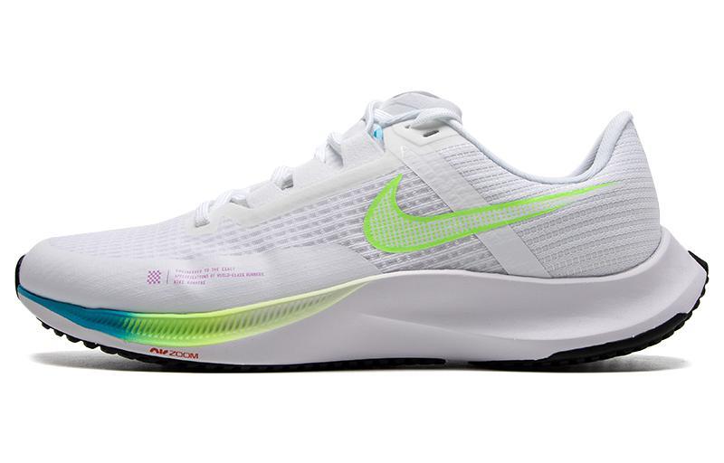 Nike Air Zoom Rival Fly 3 'White Lime Blue Lightning'