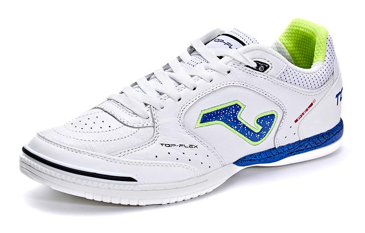 Joma IC/IN Anti Slip Wear Resistant Soccer Shoes Men's White