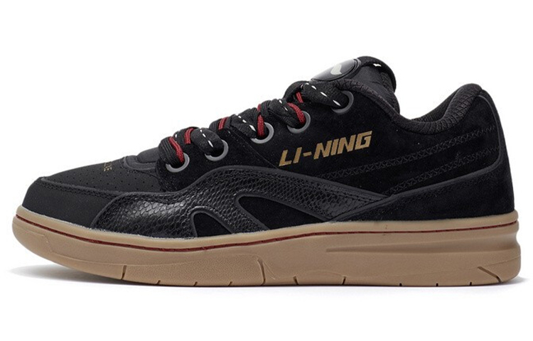 LiNing 937 Deluxe SP Low Slip-Resistant Cushioning Wear-Resistant Lightweight Low-Top Skateboard Shoes Men's Black