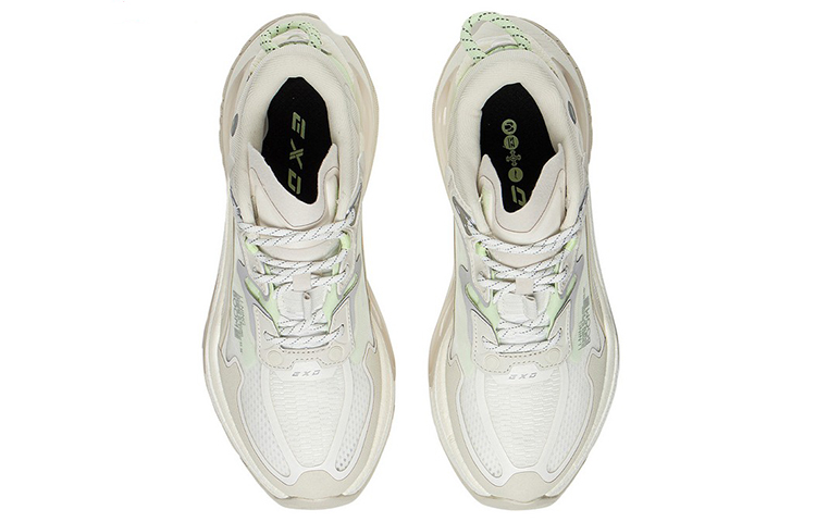 LiNing Beyond Infinity Low-Top Casual Shoes Women's Pearl White