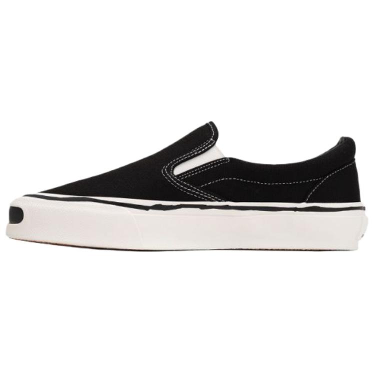 Kamiya Cornell Slip on Sneakers