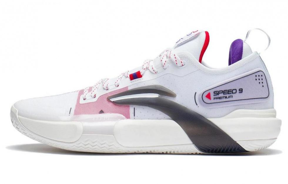 LINING Speed 9 Premium Basketball Shoes Men Low-Top Standard White