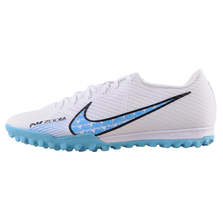 Nike Zoom Vapor 15 Blast Pack