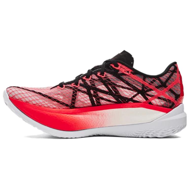 Under Armour Flow Velociti Elite 2 'Black Beta'