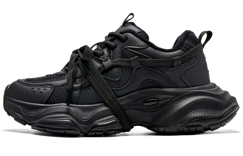 Kappa Slip Resistant, Abrasion Resistant, Thermal Low Top Chunky Sneakers Women's