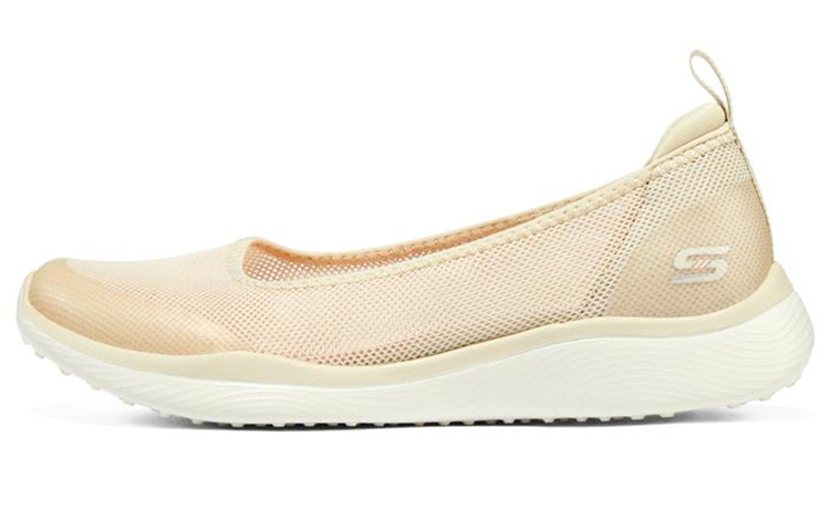 Skechers Microburst 2.0 Low-Top Casual Shoes Women's Natural