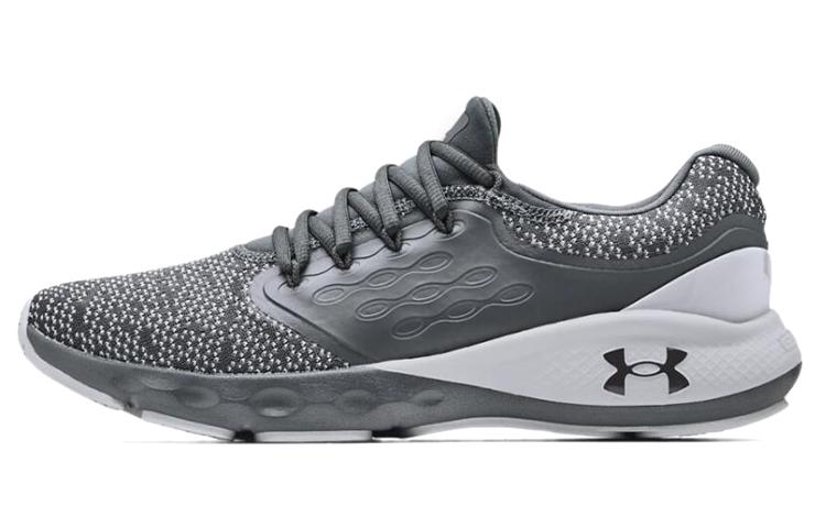 Under Armour Charged Vantage Knit 'Pitch Grey'