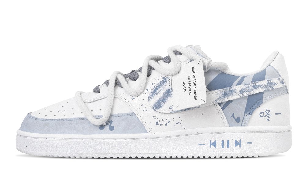 Nike Court Vision 1 Indigo Sea Mist Abrasion Resistant Low Top Skateboard Shoes Men's White Blue