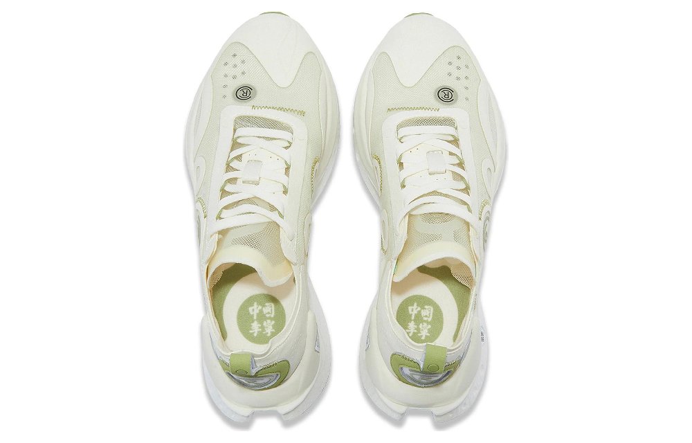 LiNing Jueying CRC Slip Resistant Low Top Casual Shoes Men's White Green