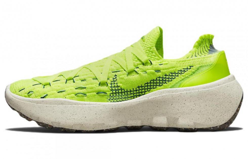 Nike Space Hippie 04 Light Lemmon Twist