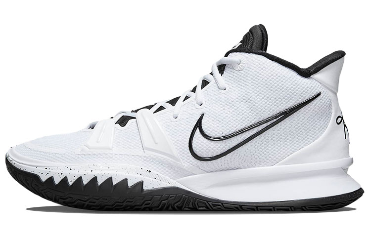 Nike Kyrie 7 Tb 'White'