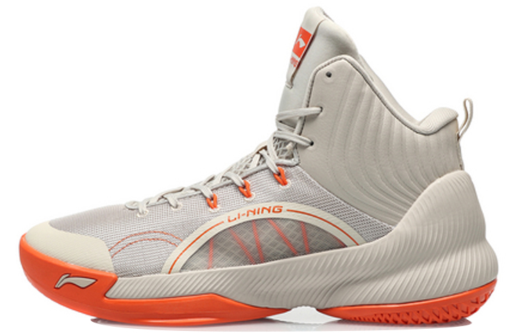 LiNing YuShuai TD Cushioning Coverage Support Mid-Top Basketball Shoes Men's Gray