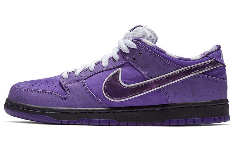 Nike SB Dunk Low Concepts Purple Lobster