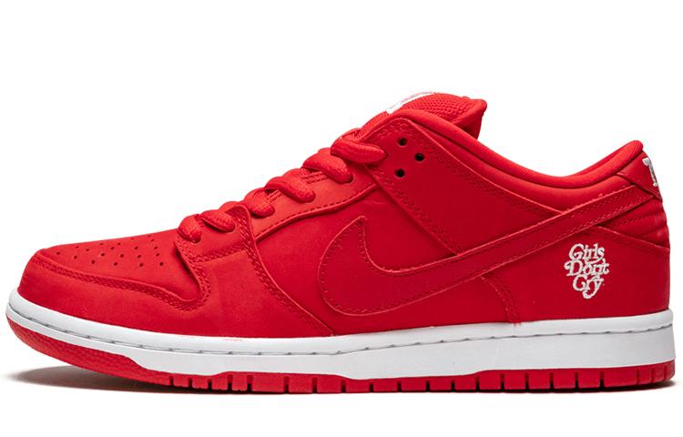 Nike Sb Dunk Low Verdy Girls Don't Cry