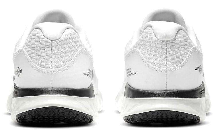 Nike Renew Retaliation Tr 2 White Black купить в интернет-магазине Yoocart с быстрой доставкой по России.