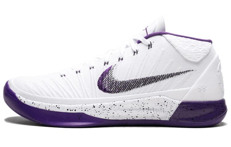 Nike Kobe A.D. Mid Baseline White Court Purple