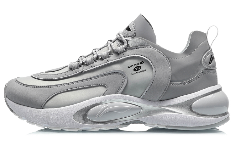 LiNing Slip Resistant Abrasion Resistant Low top Running Shoes Men's Snow Gray