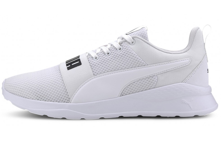 PUMA Anzarun Lite Bold Trains White