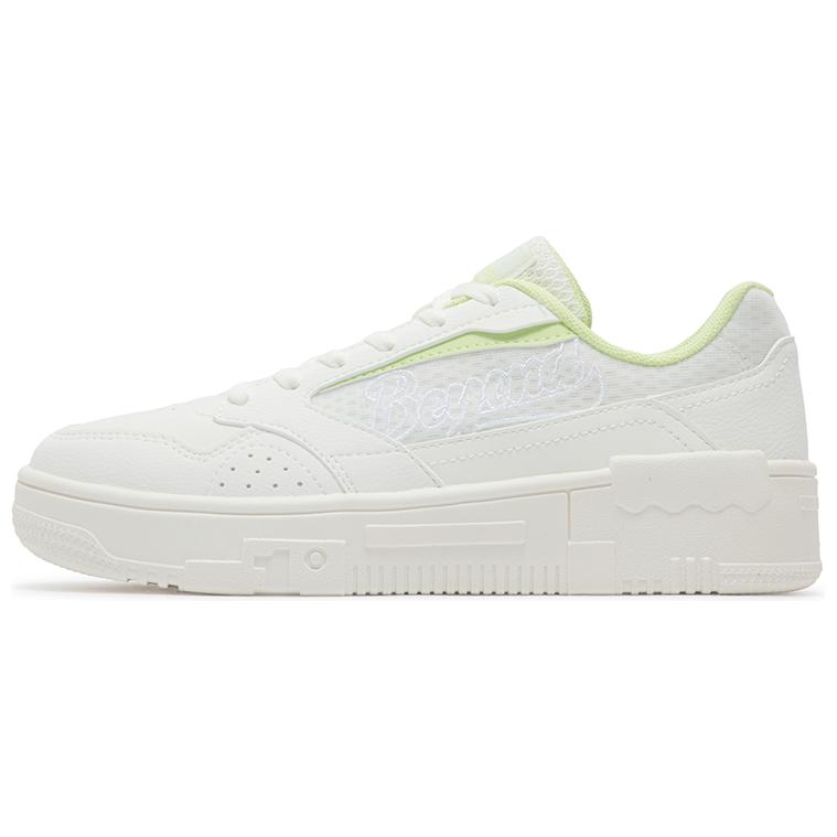 361° Anti Slip Wear Resistant Low Top Skateboard Shoes Women's White Green