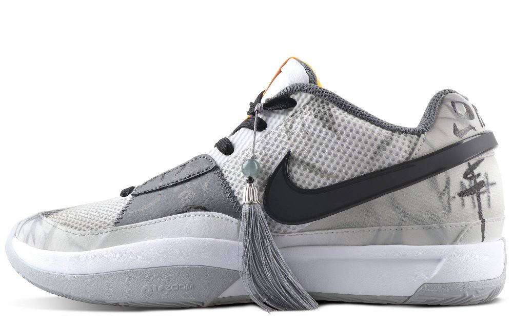 Nike Ja 1 Morant 1 Anti Slip Wear Resistant Low Top Basketball Shoes Unisex White Gray