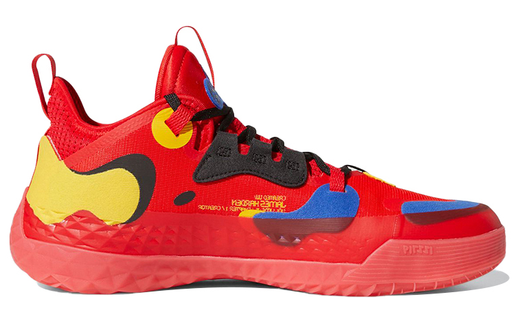 Adidas Harden Vol. 5 Futurenatural 'McDonald's All American Game' купить в интернет-магазине Yoocart с быстрой доставкой по России.