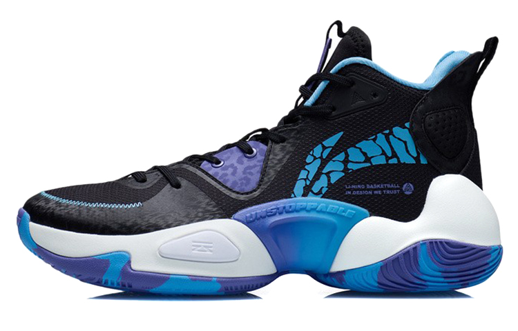LiNing Air Raid Abrasion Resistant Breathable Mid Top Basketball Shoes Men's Black Purple