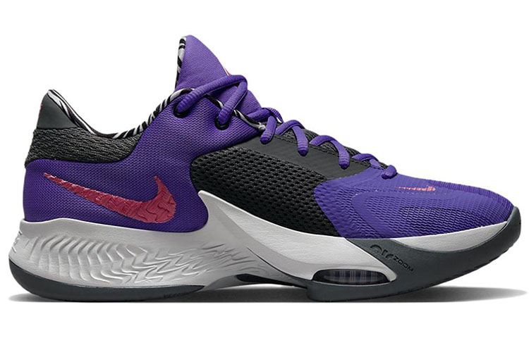 Nike Zoom Freak 4 Nrg Bahamas