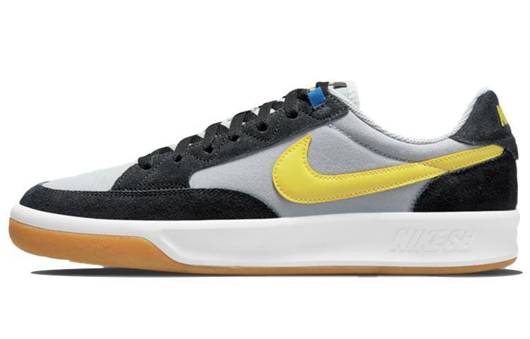 Nike Sb Adversary Premium Wolf Grey Yellow Strike