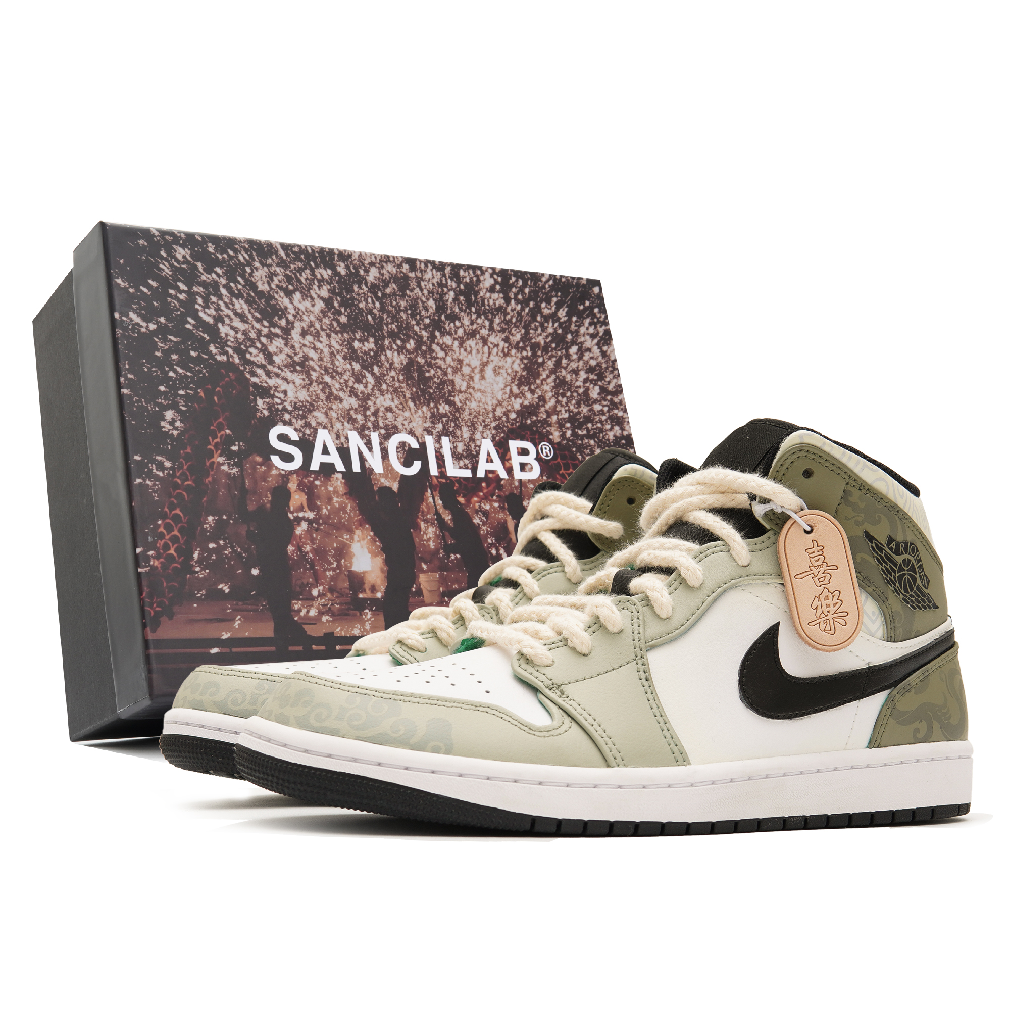 Jordan Air Jordan 1 Mid Top Vintage Basketball Shoes GS Beige Green Brown