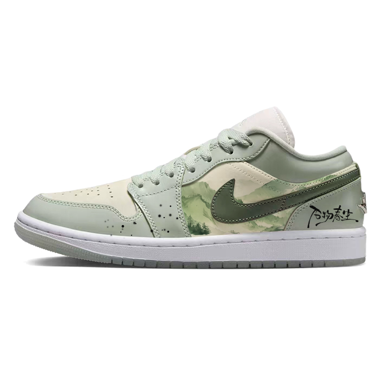 Jordan Air Jordan 1 Vintage Basketball Shoes Women's Low Top Green/White