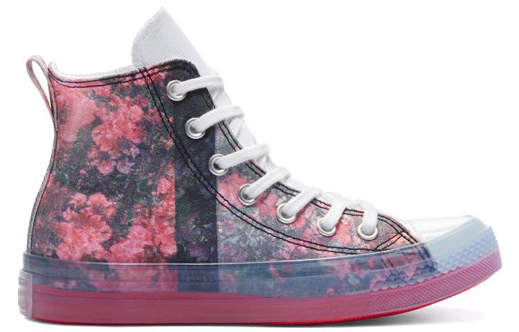 Converse Chuck Taylor All Star 70 Hi Shaniqwa Jarvis Floral