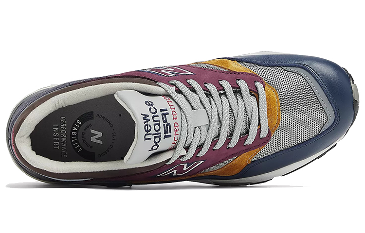 New Balance 1591 Multicolor купить в интернет-магазине Yoocart с быстрой доставкой по России.