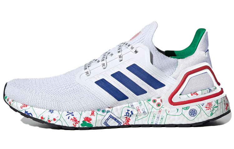 Adidas UltraBoost 20 'Mahjong'