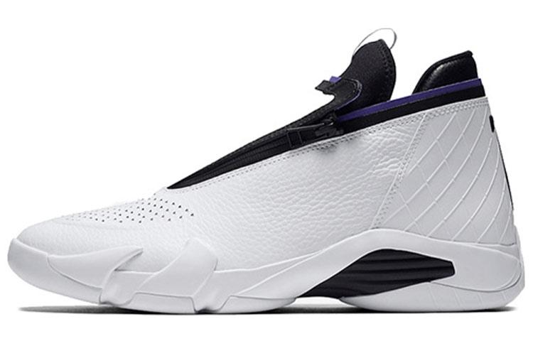 Air Jordan Jumpman Z 'White'