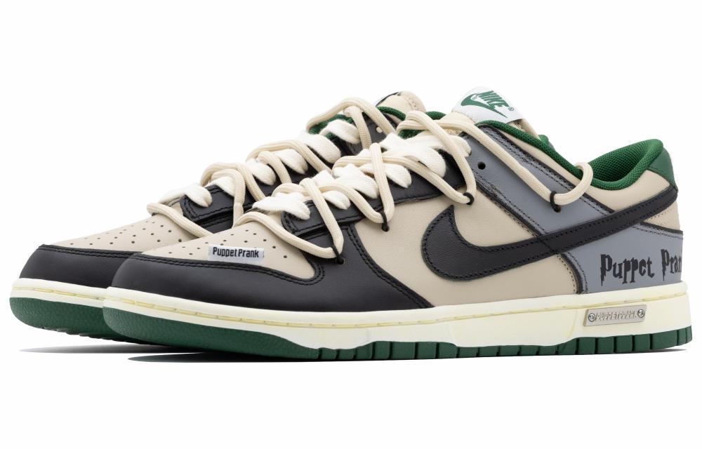 Nike Dunk Anti-Slip Wear-Resistant Low-Top Skateboard Shoes Unisex Beige Black купить в интернет-магазине Yoocart с быстрой доставкой по России.
